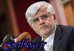 بعضی افراد تلاش در محدودسازی فضای دانشگاه را دارند / عارف